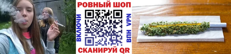Купить Надым MDMA Марихуана Меф ГАШИШ