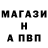 Амфетамин Розовый Vlad Kachanov