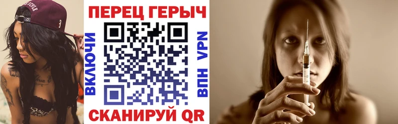 ГЕРОИН Афган  OMG сайт  Надым 