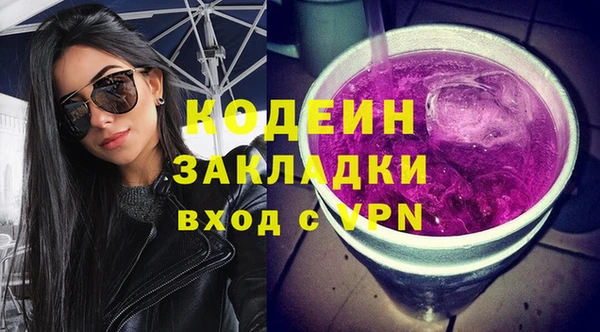mix Богородск