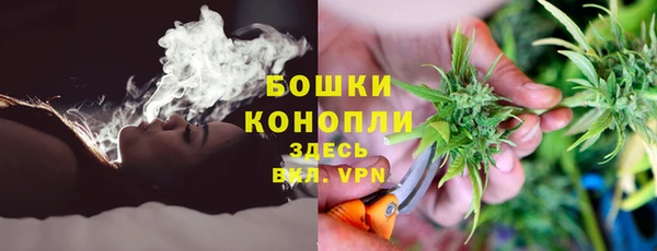меф VHQ Белокуриха
