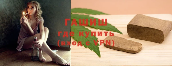 a pvp Беломорск