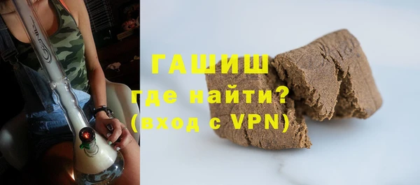a pvp Беломорск