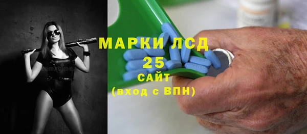 mix Богородск