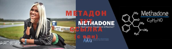 a pvp Беломорск