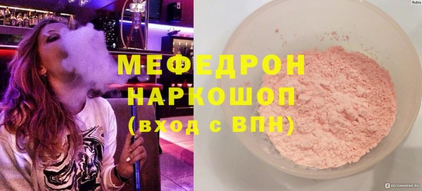мдпв Богданович