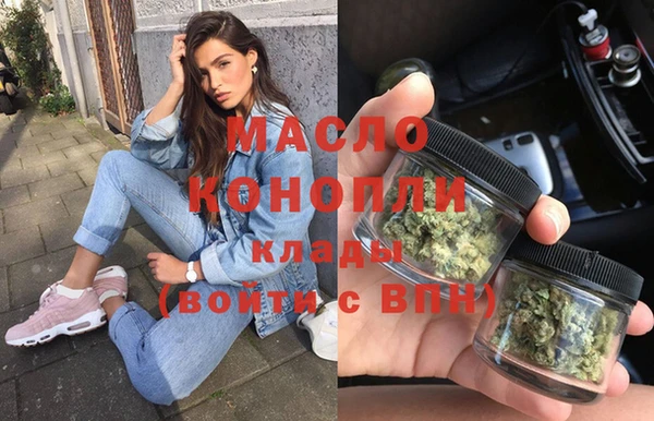 a pvp Беломорск