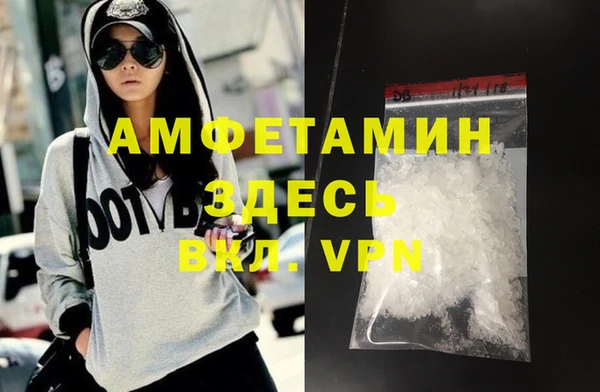 a pvp Беломорск