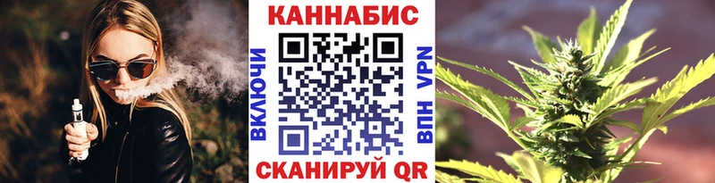 наркотики Надым Марихуана Ganja